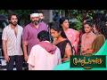 வீட்டுக்கு வந்த சூர்யாவின் அப்பா ஆரத்தி எடுத்த நந்தினி | Moondru Mudichi Serial Shooting Spot | BTS
