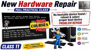 No Bootable Device Found Fix 🔥 | Reboot &amp; Select Proper Boot Device Problem Repair | Class 11 |