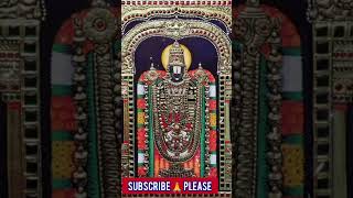 Venkateshwara bhakti song qwer#viralshort