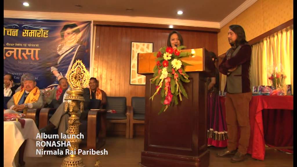 Nirmala Rai Paribesh Album Ronasha Bimochan - YouTube