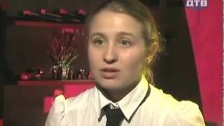 Сон Сон