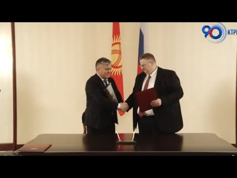 Video: Россия Федерациясынын Президентинин ыйгарым укуктуу өкүлдөрү: мүнөздөмөлөрү, негизги милдеттери, функциялары, укуктары