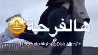 حالات واتساب //حب وغراميسعد مساكم