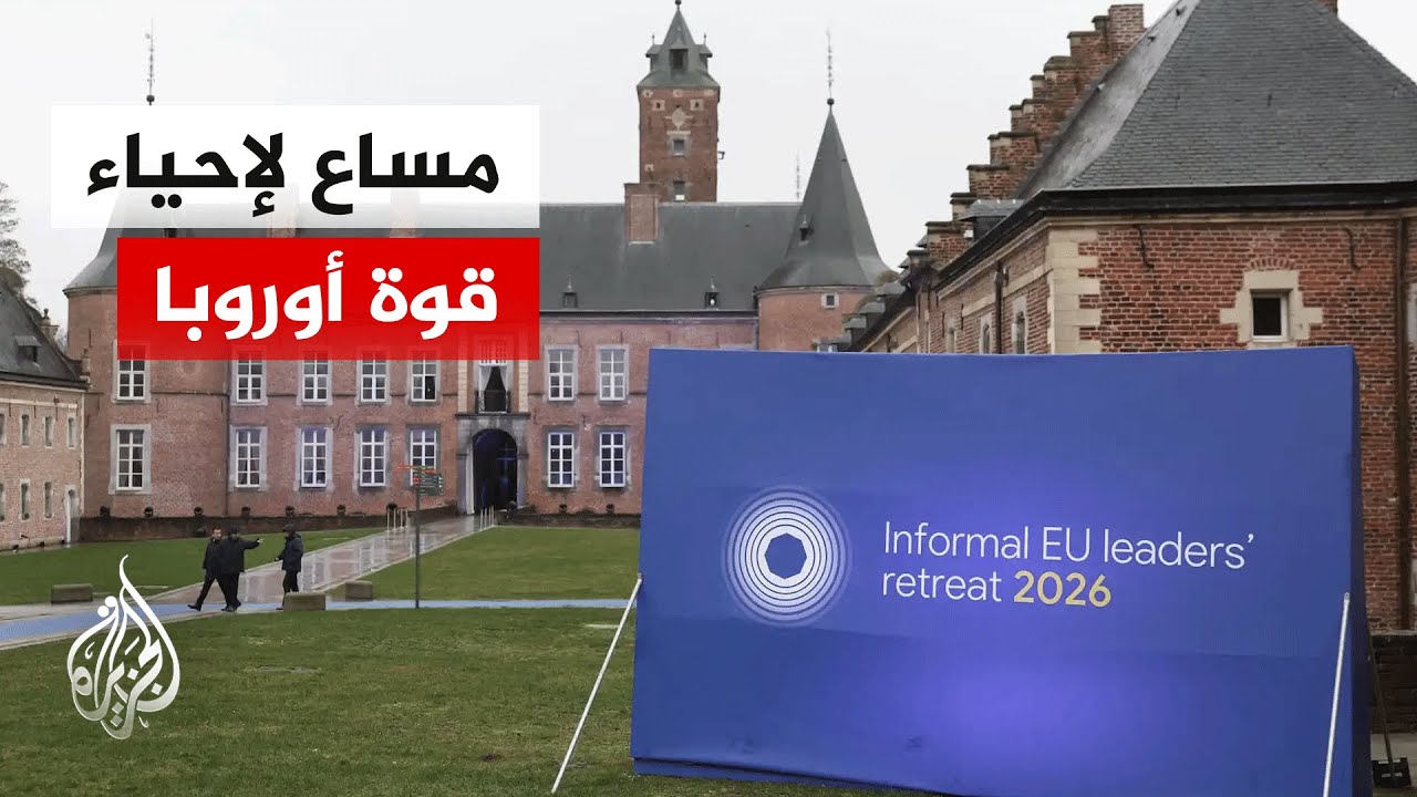 �� ��� ������.. ���� ������� �������� ������ ����� �������� ���������
 - نشر قبل 12 دقيقة