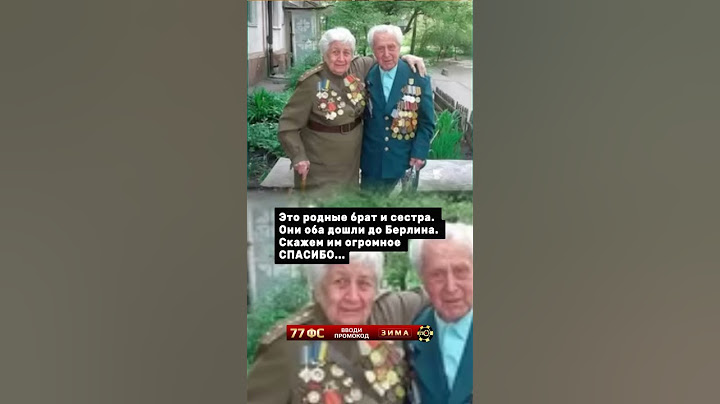 ОНИ ДОШЛИ  #ссср #россия #история