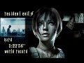 Resident Evil 0 HD Remaster - Speedrun Hard 1:22'56''