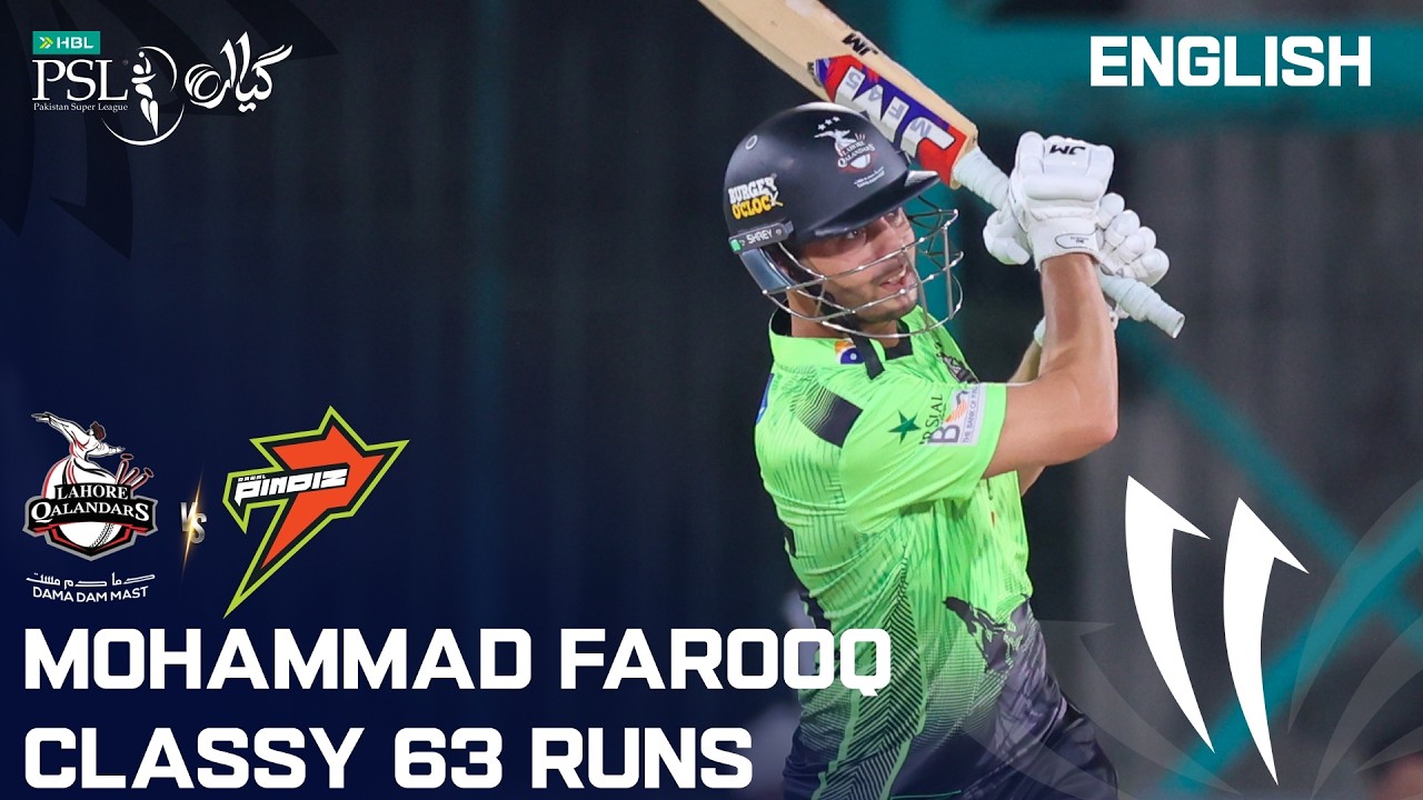 63 Runs By Mohammad Farooq A Game Changing Knock | Lahore  vs Rawalpindiz | HBL PSL 11 | MZB1K