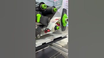 Aahar CAB S5104 Print & Apply