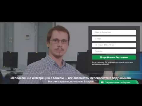 квитанция госпошлина за регистрацию ип