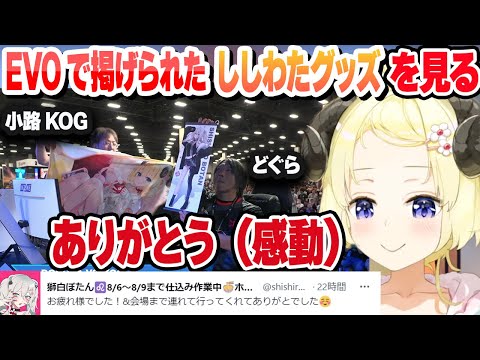 コロパル様 5点おまとめ メディア] お姉ちゃんのラムと、ちっちゃいバルスくん… : r/Re_Zero