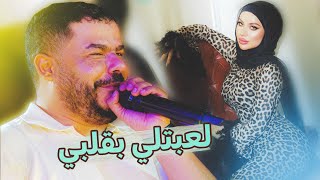 منصحاش كل يوم سكران    الشاب نزار الكاف      سمعها