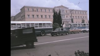 Athens 1980 archive footage