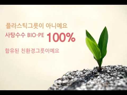 유이앤루이를 소개합니다^^