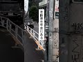 【皆さん大変です】国が隠す年金が3割増える制度がありました