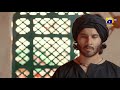 Watch Emotional Scene || Farhad || Mahi || Khuda Aur Mohabbat Season 3 Online In HD