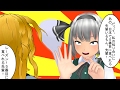 【ゆっくり実況】茶番者がやるマインクラフト Part2【Minecraft】