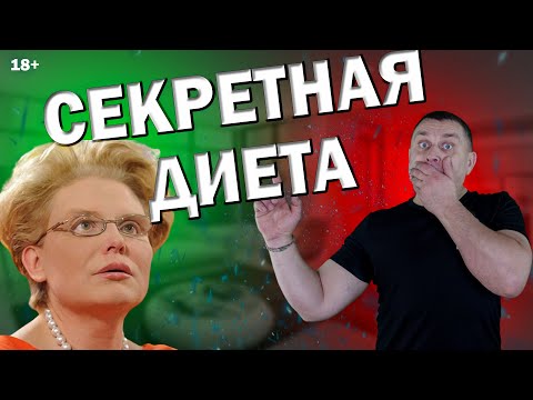 Video: Dieta S Kivijem In Kefirjem - Jedilnik, Pregledi, Rezultati, Nasveti