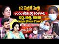 Jeevitha Vedika Episode-6 |A Single Women's Heart-Touching Life Stories|Sandhya Reddy|SumanTV Roshan