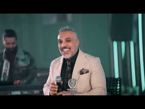 غزوان الفهد و حناطه جابو ورد لام الاخضر جديد حفله نار 2024