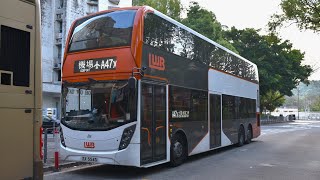 (原速) ZX5545 (AE6X5) @ LWB A47X 大埔 太和 Tai Po (Tai Wo) → 機場 Airport (正常班次 normal trips)