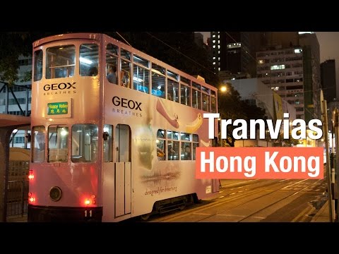 Video: Cómo viajar en los tranvías de Hong Kong