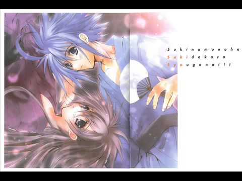 Sukisho Drama Cd Sora And Sunao Cut By Amane Hera