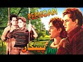 Peengan Punjabi Full Film Musarrat Nazir Aslam Parvez Asha Poslay Zarif Pakistani Movie