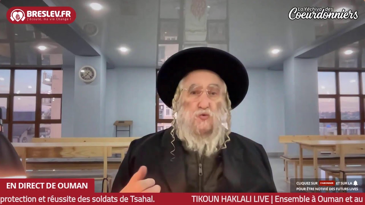 LM Torah 60 Biour Halikoutim -3 Avril
