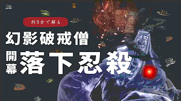 تحميل 破戒僧忍殺mp4 Mp3 تحميل 破戒僧忍殺mp4 Mp3