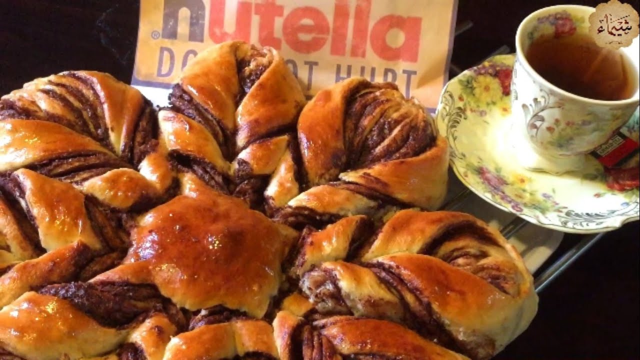 فطيرة / بريوش الوردة بحشوة النوتيلا /Gül pasta doldurma ile nutella/مخبوزات/فطيرة حلوة