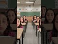 כן המורה כן המורה