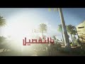 جزيرة حسينارتي 
