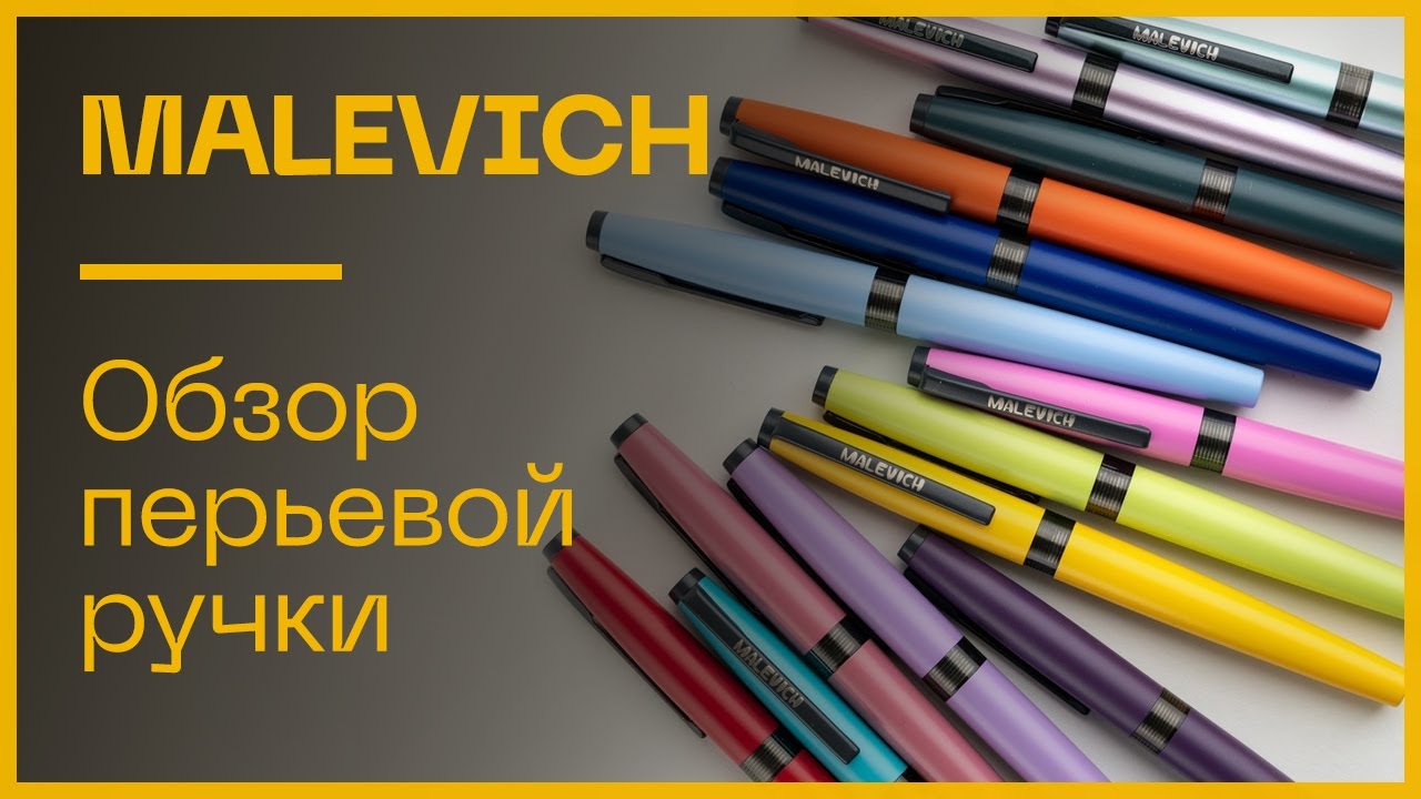 Раскройте свой творческий потенциал: изучите лучший мольберт для рисования