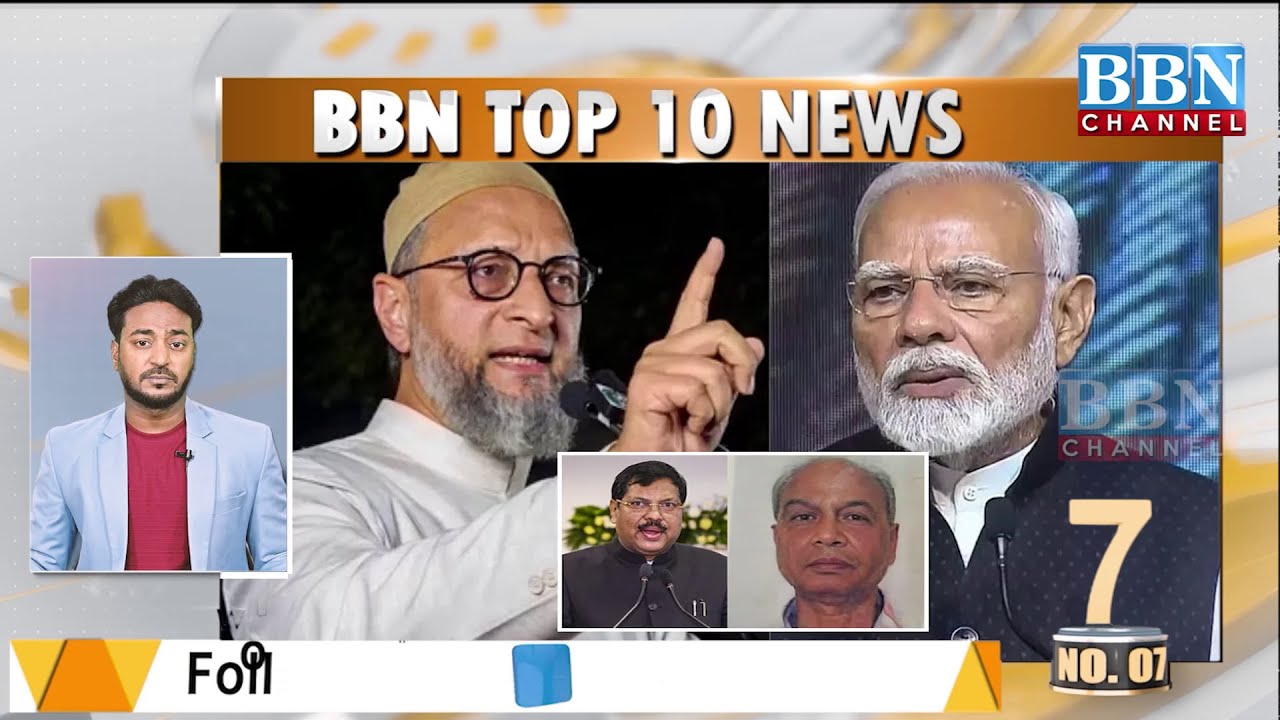 BBN Top 10 News | 08th October 2025 | BBN NEWS