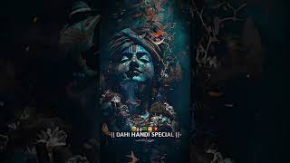 Dahi Handi Special Unreleased Track  Unreleased Unreleasedsong Shorts