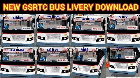 new gsrtc bus mod livery download || gsrtc bus mod || gsrtc bus livery download