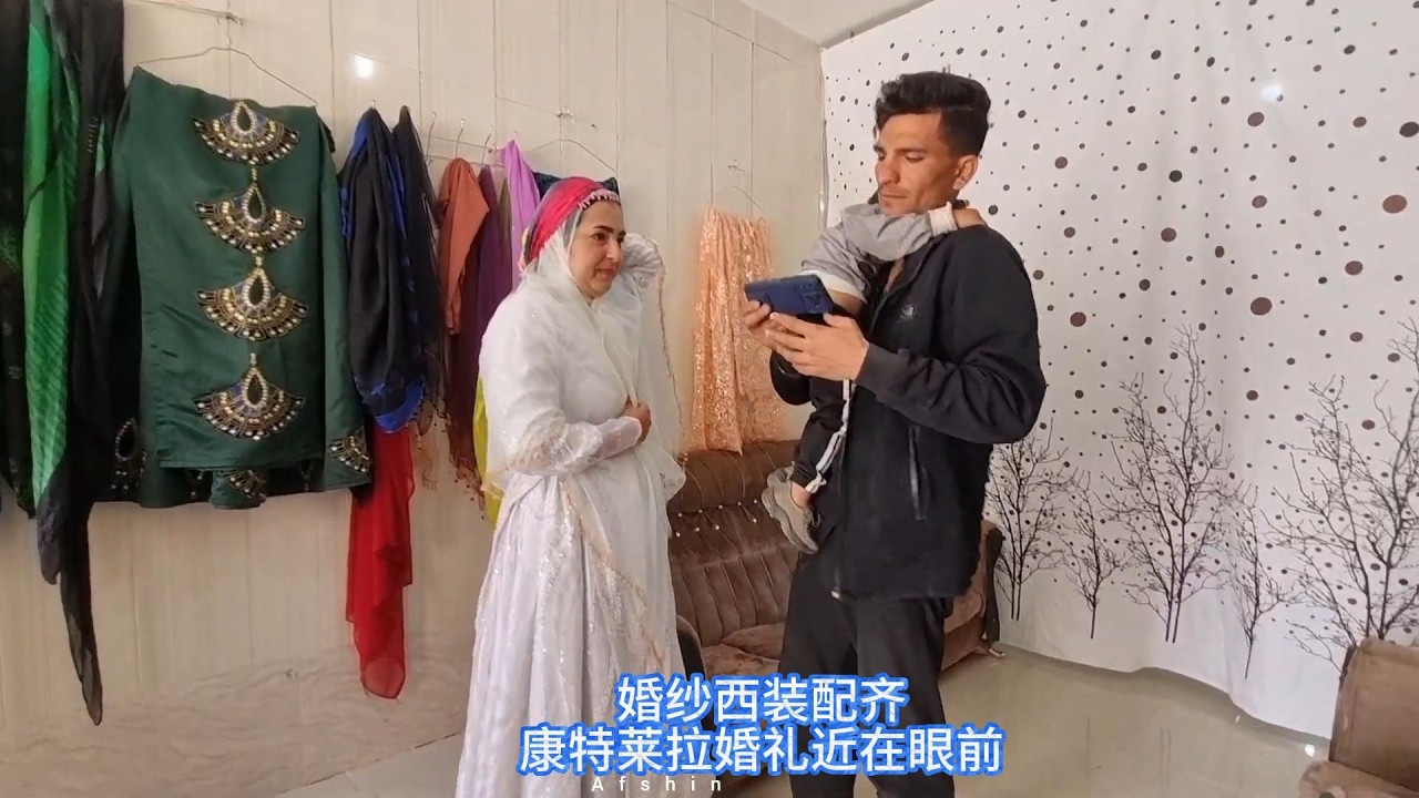 婚纱西装配齐，院子里翩翩起舞，康特莱拉的幸福藏不住了