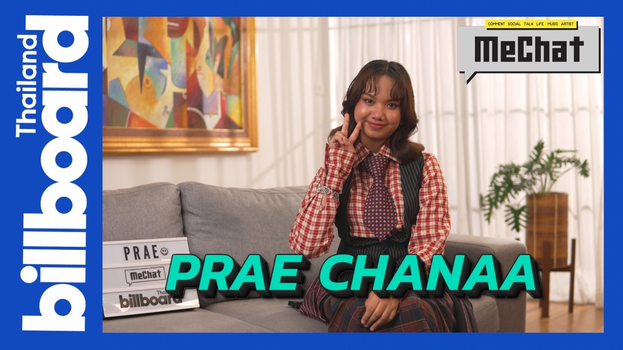 BillboardTH X MeChat EP.78 | แชตซื่อ ๆ กับวัยรุ่น Gen Z เสียงใส 