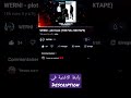 اغنية راب مغربي رائعة Rap Marocain Werni X Rap Maroc Rapmarocain راب راب مغربي المغرب اغنية راب مغربي رائعة Rap Marocain Werni X Rap Maroc Rapmarocain راب راب مغربي المغرب