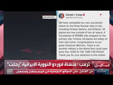 قواعد أمريكية في العراق في حالة تأهب قصوى وسط تهديدات بالرد