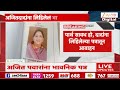 Ajit Pawar Emotional Letter |‘दादा, लक्ष ठेवा सोमेश्वरवर’;अजित पवारांना लिहिलेलं भावनिक पत्र व्हायरल