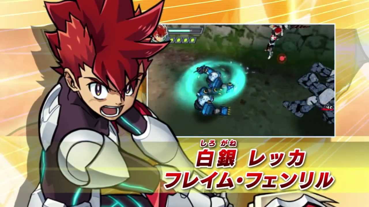 ガイストクラッシャー　サイファ ガイストクラッシャーサイファ