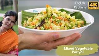 Cabbage Kadamba Curry | Mixed Vegetable Poriyal Recipe | Cabbage, Carrot, Beans mixed Poriyal