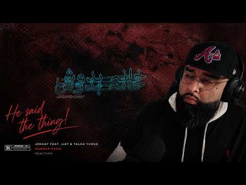 Jokhay feat. JJ47 & Talhah Yunus - Manzar Kashi Reaction