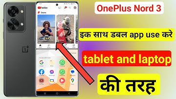 oneplus nord 3 me split screen setting kaise kare | how to use split screen on OnePlus Nord 3