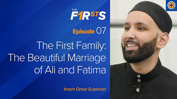 The First Family: Ali (ra) and Fatima (ra) | The F...