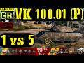 World of Tanks VK 100.01 (P) WoT Replay - 9 Kills 6.1K DMG(Patch 1.4.0)
