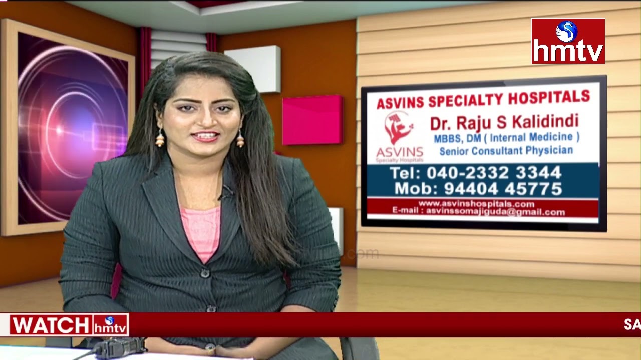 Asvins Specialty Hospitals Dr Raju Kalidindi Jeevana Rekha hmtv YouTube
