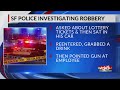 Early morning robbery at a business in east SF Monday