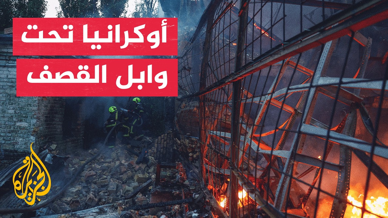 ���� ����� �� ����� ����� ��������� ��������� ��� ��� ��������
 - نشر قبل 27 دقيقة